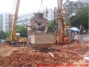 安吉尔饮水科技产业园